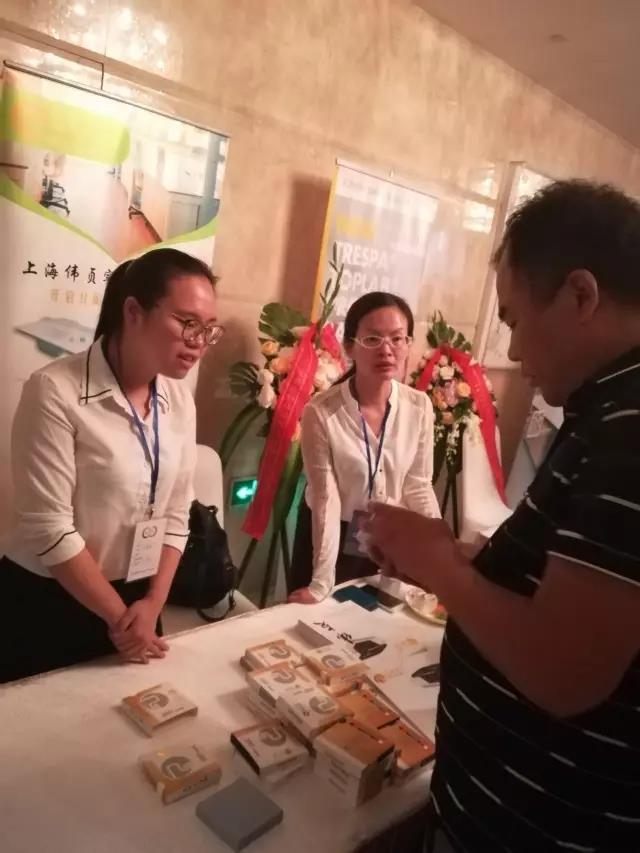 https://image.ipaiban.com/upload-ueditor-image-20171106-1509935700734053147.jpg 640.webp (83).jpg