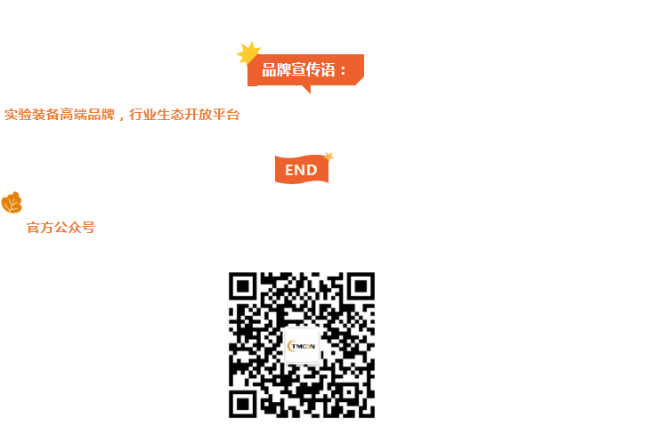 微信截图_20230601103820.png