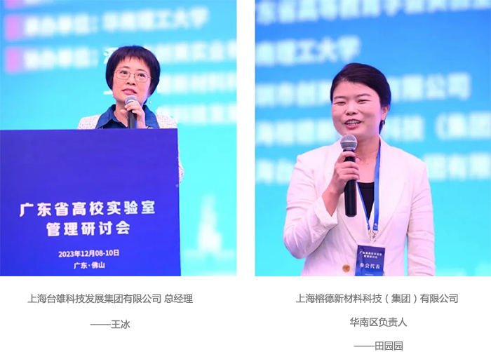 未标题-12.png