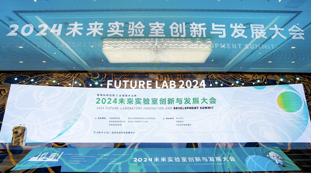 微信图片_20240425091706.jpg