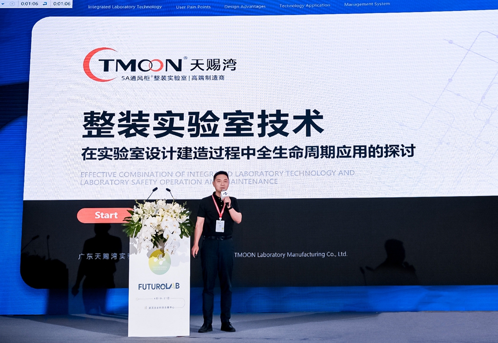 微信图片_20240425091742.jpg