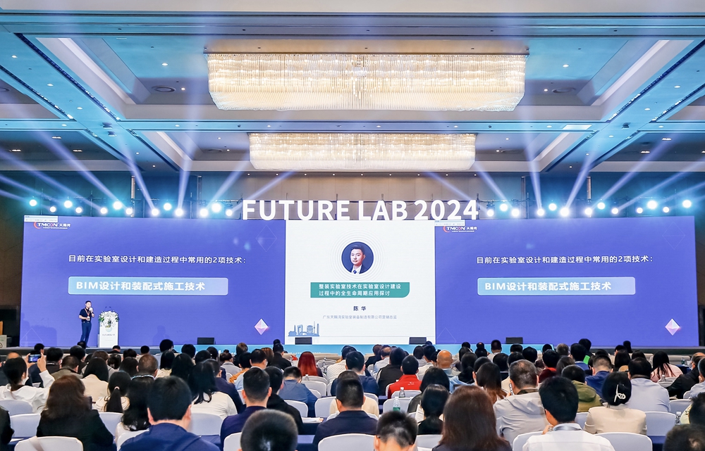 微信图片_20240425091752.jpg