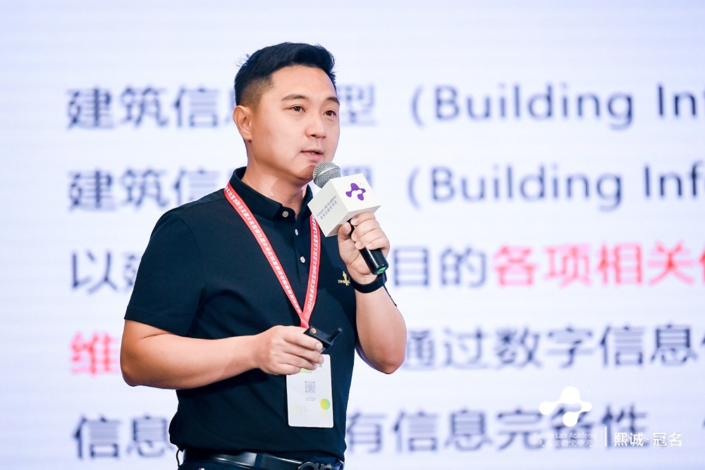 微信图片_20240425091801.jpg