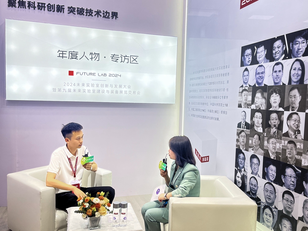 微信图片_20240425092149.jpg