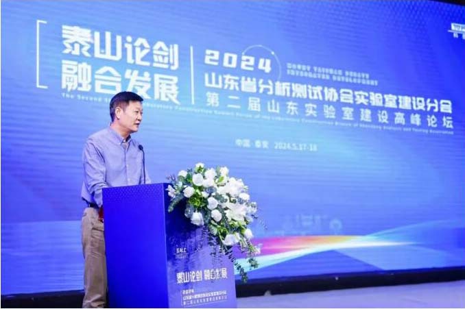QQ截图20240612161634_17.jpg