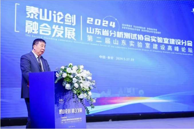 QQ截图20240612161634_23.jpg