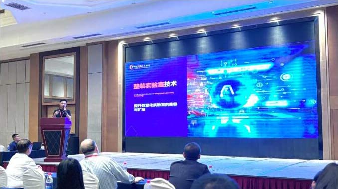QQ截图20240612161634_47.jpg