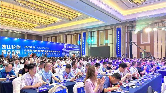 QQ截图20240612161634_53.jpg