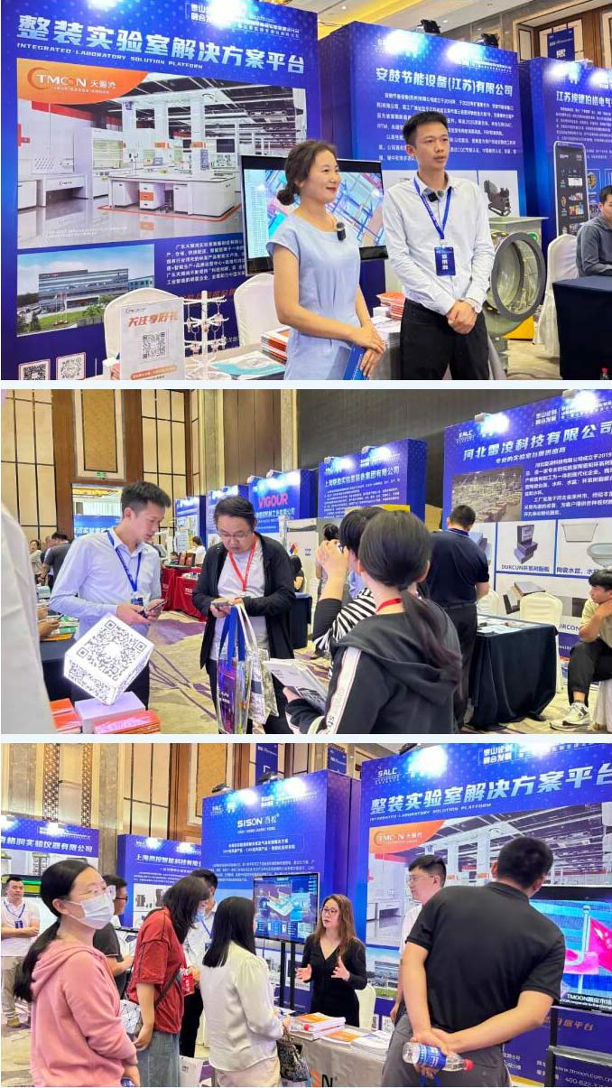 QQ截图20240612161634_59.jpg