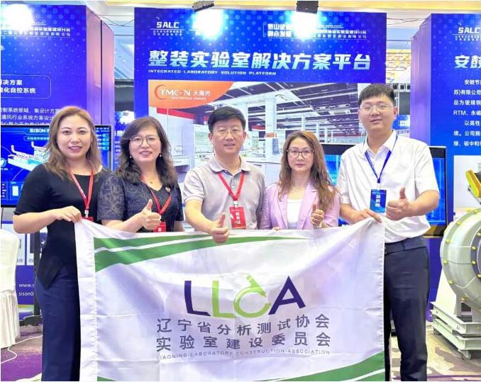 QQ截图20240612161634_74.jpg