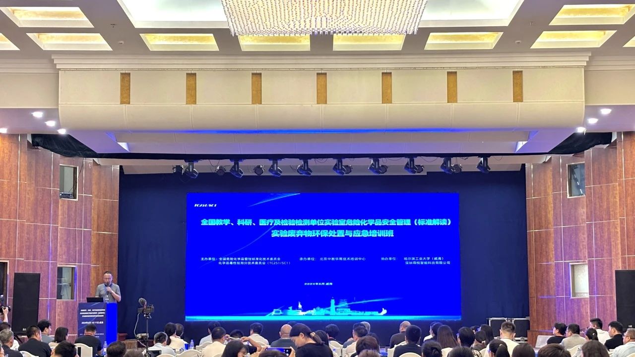 微信图片_20240703092810.jpg