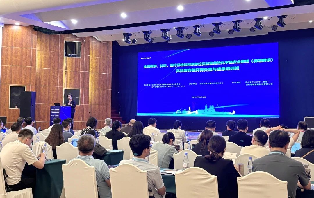 微信图片_20240703092814.jpg