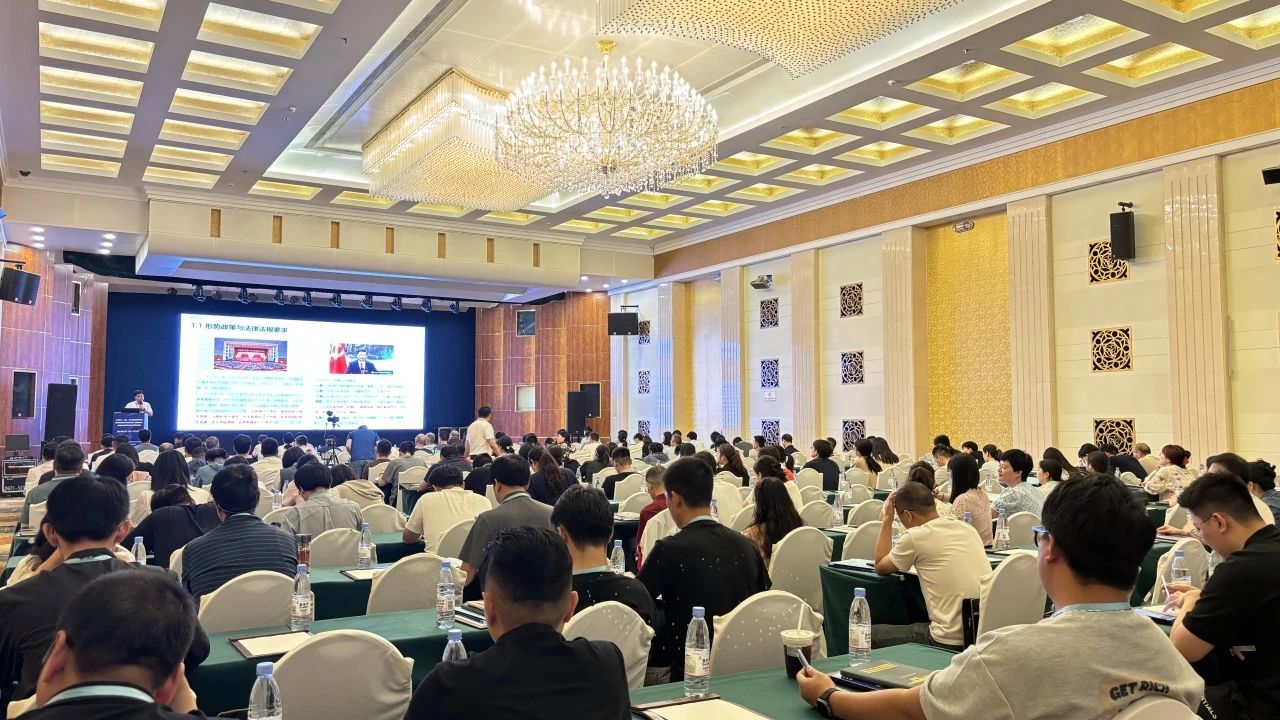 微信图片_20240703092829.jpg
