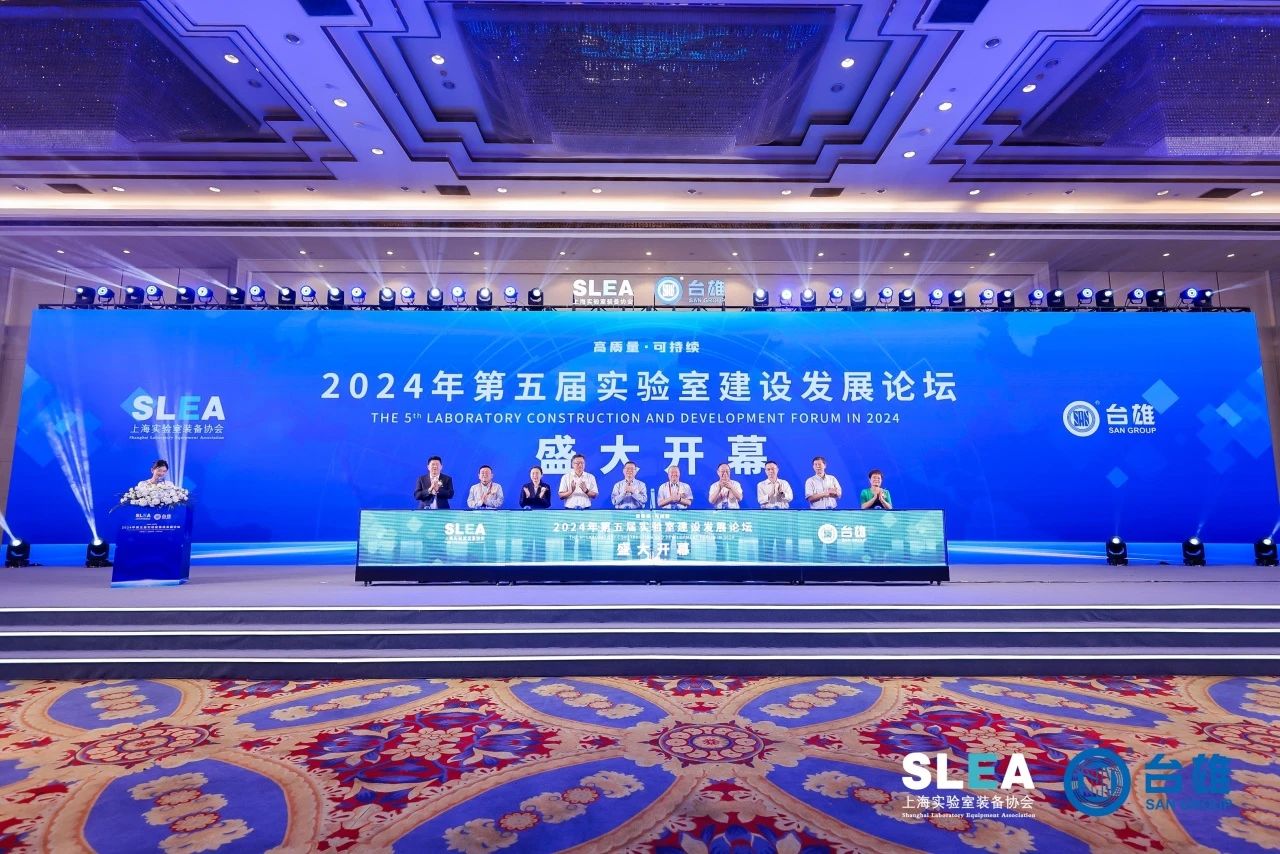 微信图片_20240703094350.jpg