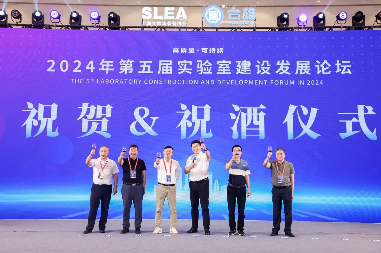 微信图片_20240703094421.jpg