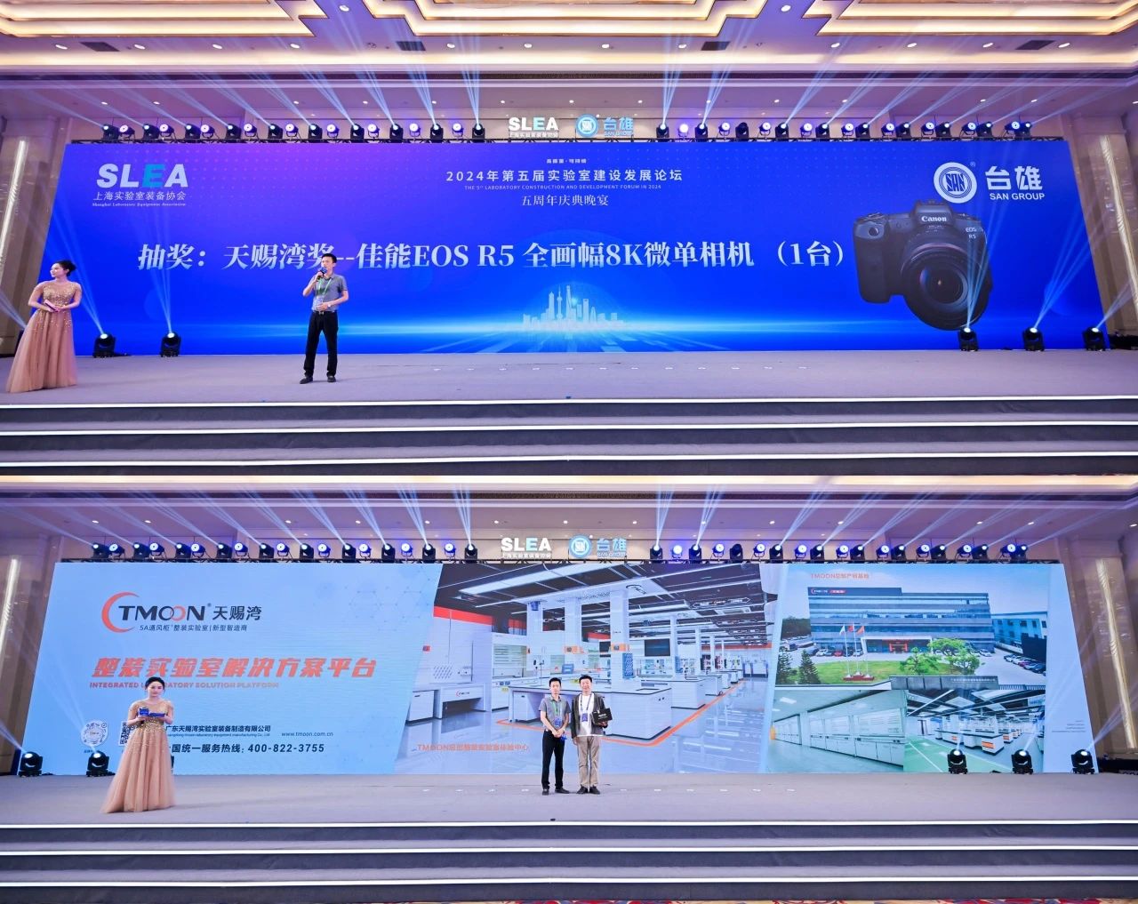 微信图片_20240703094432.jpg