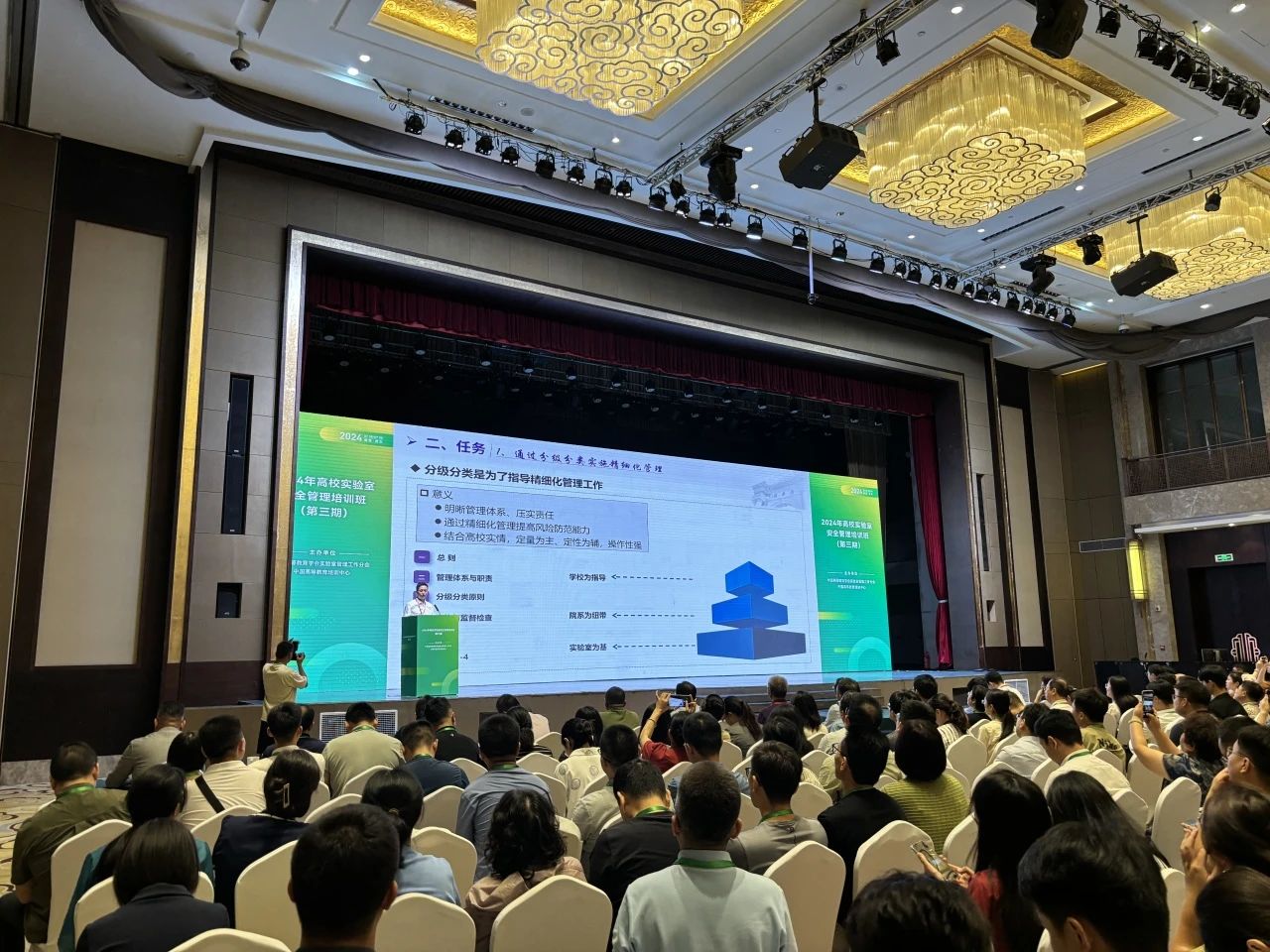 微信图片_20240709165319.jpg