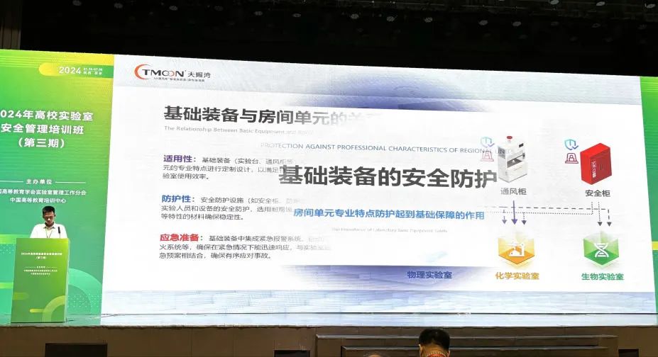 微信图片_20240709165325.jpg
