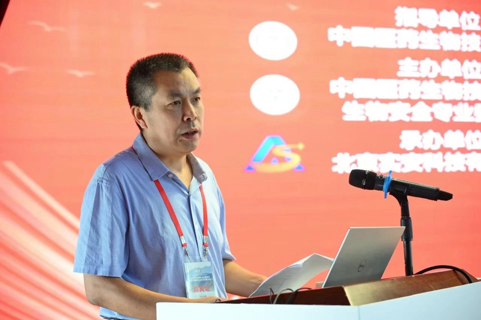 微信图片_20240816141316.jpg