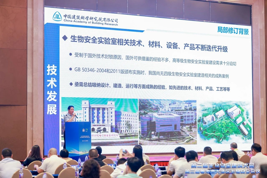 微信图片_20240918141418.jpg
