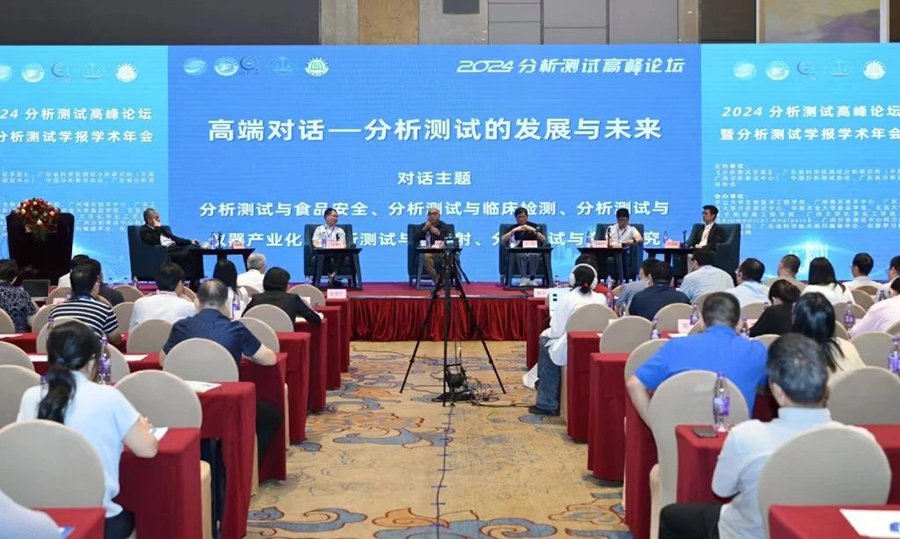 微信图片_20241011145718.jpg