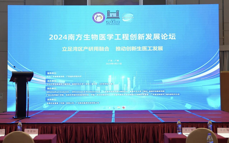 微信图片_20241011145721.jpg