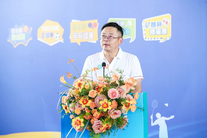 微信图片_20241022093955.jpg