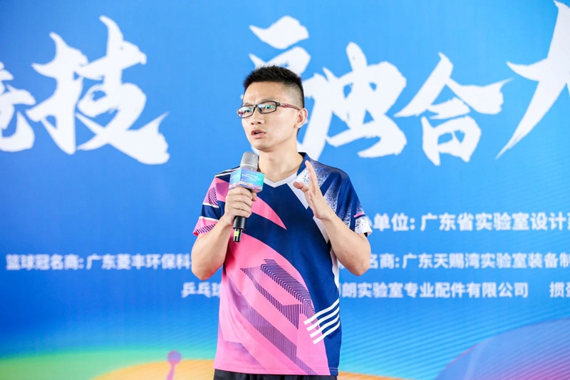 微信图片_20241022093957.jpg