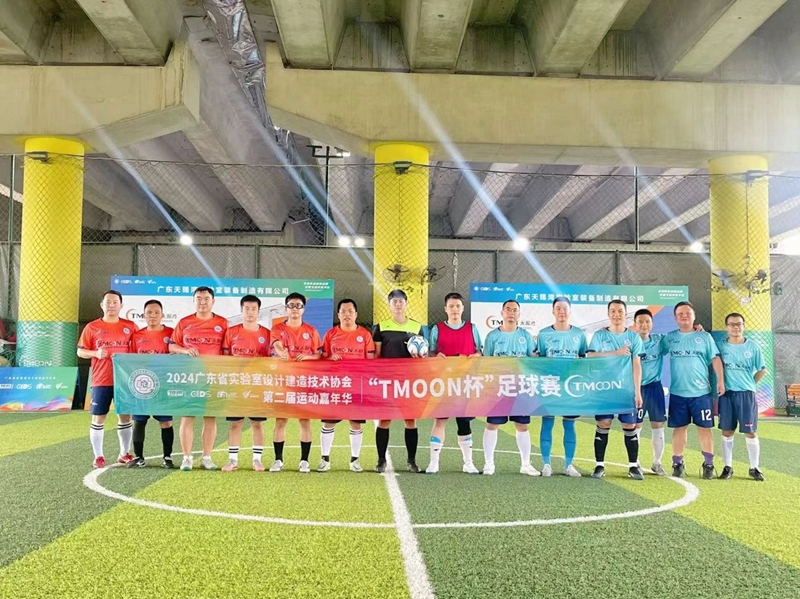 微信图片_20241022094009.jpg