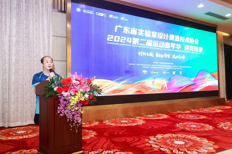 微信图片_20241022094037.jpg