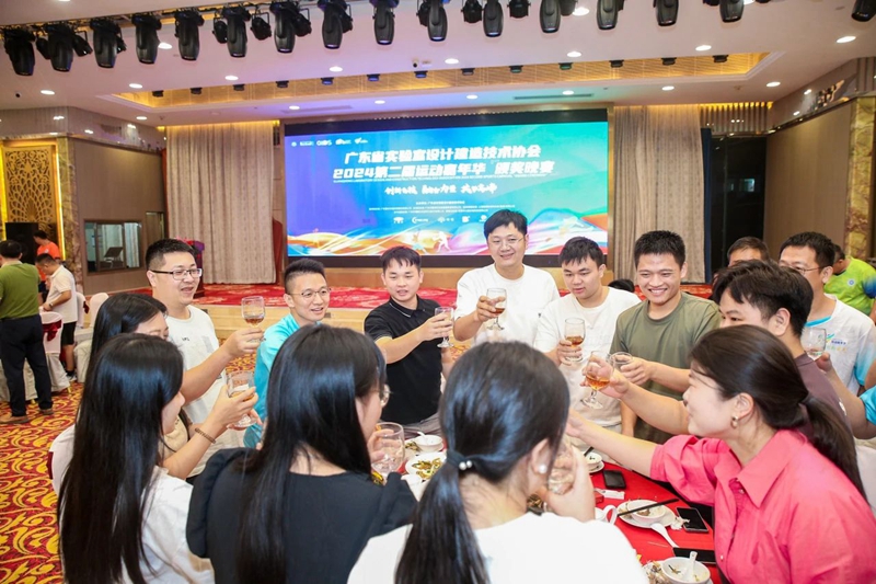 微信图片_20241022094052.jpg