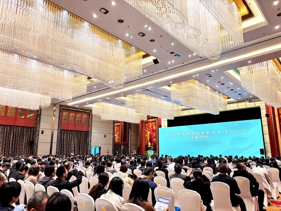 微信图片_20241122084508.jpg
