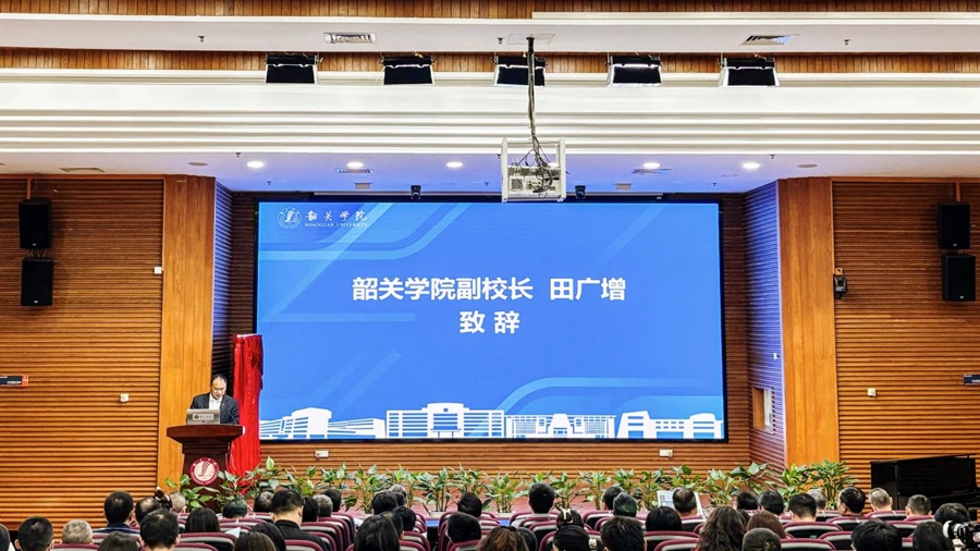 微信图片_20241122091607.jpg