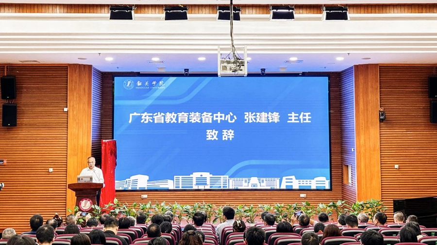 微信图片_20241122091611.jpg