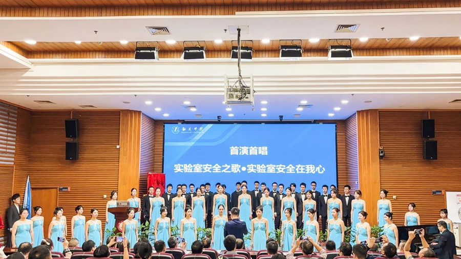 微信图片_20241122091615.jpg