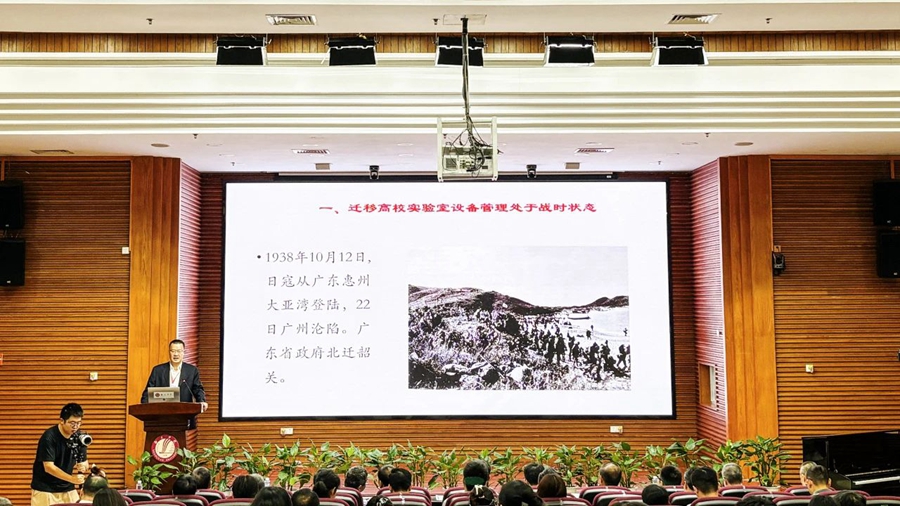 微信图片_20241122091618.jpg