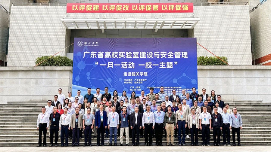 微信图片_20241122091642.jpg
