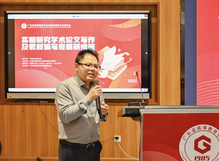 微信图片_20241122134602.jpg
