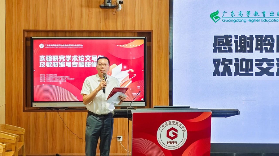 微信图片_20241122134605.jpg