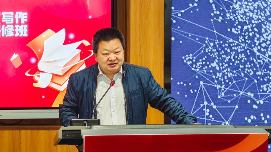 微信图片_20241122134619.jpg