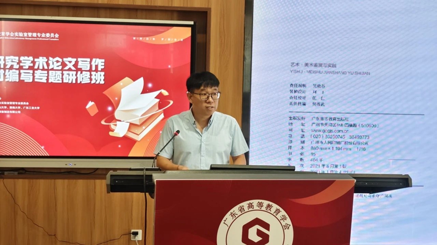 微信图片_20241122134622.jpg