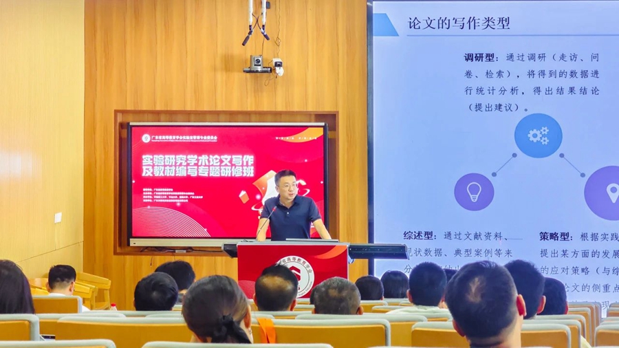 微信图片_20241122134629.jpg