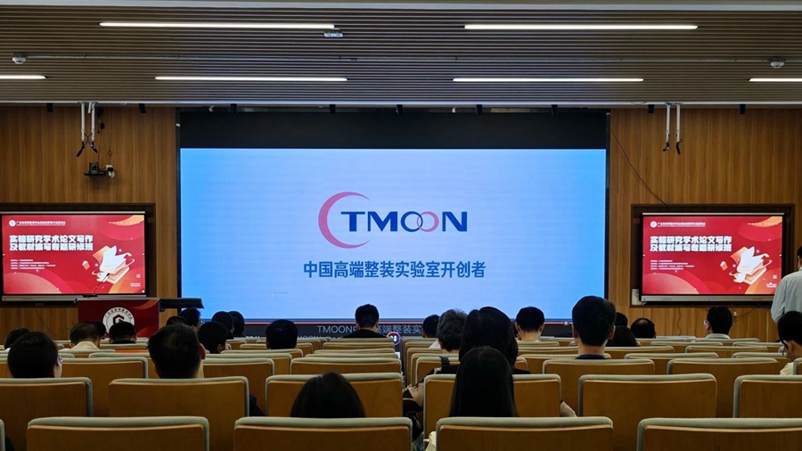 微信图片_20241122134633.jpg