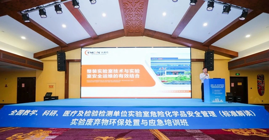 微信图片_20241122140129.jpg