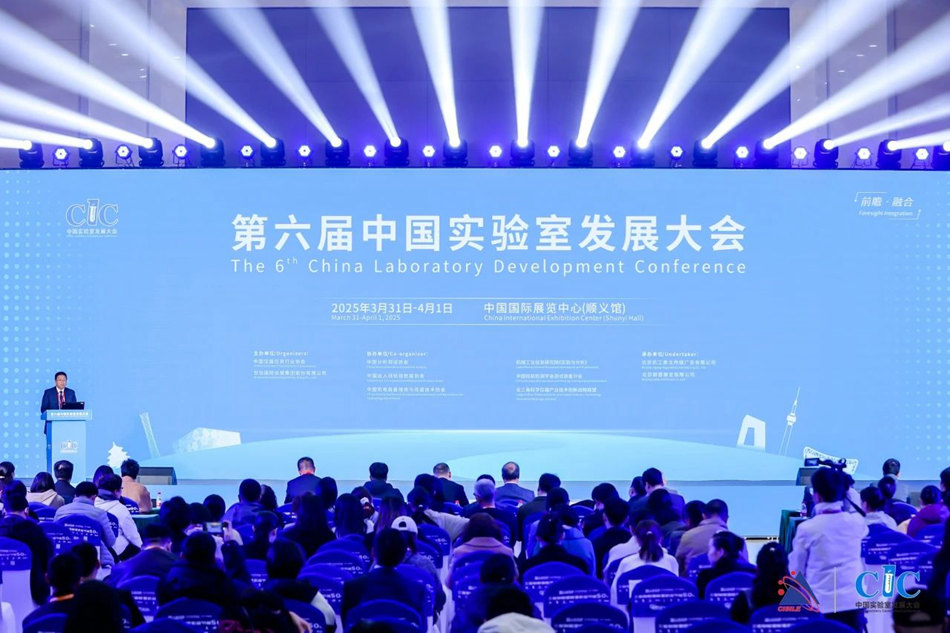 微信图片_20250520162632.jpg