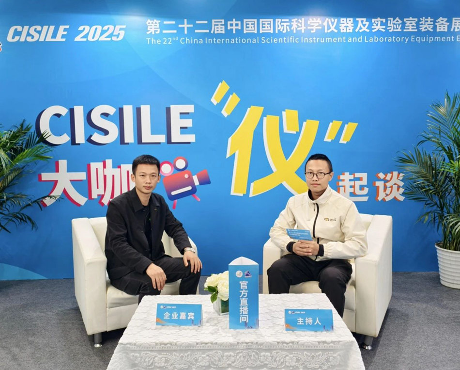 微信图片_20250520162658.jpg