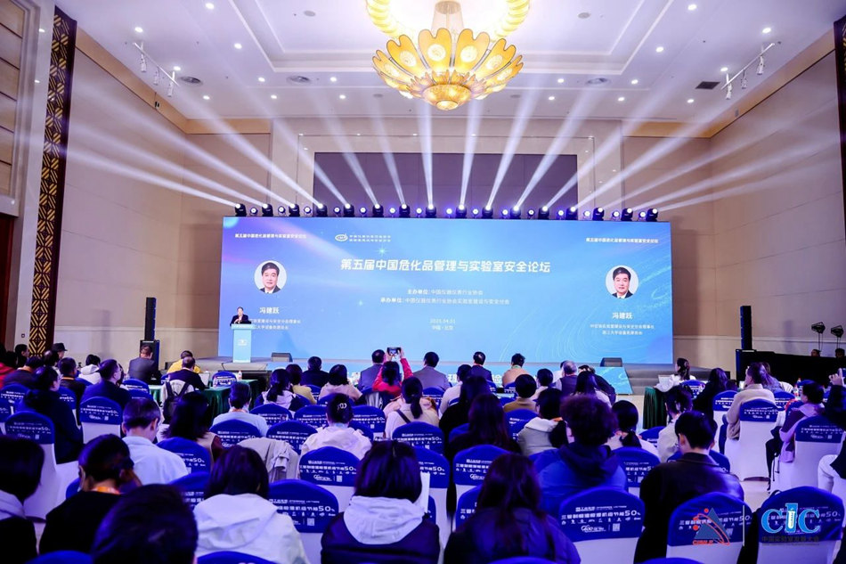 微信图片_20250520162640.jpg