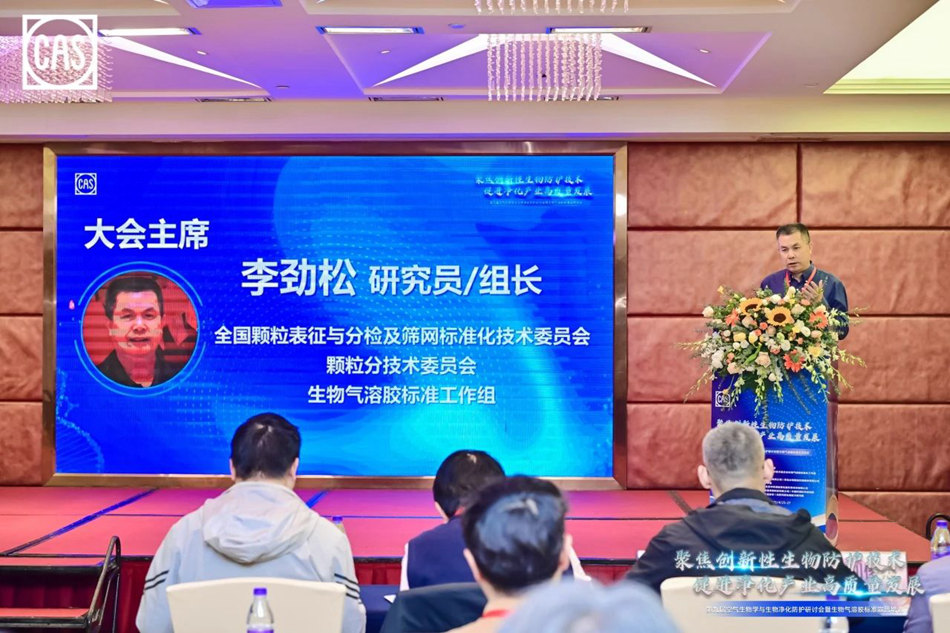微信图片_20250522110719.jpg