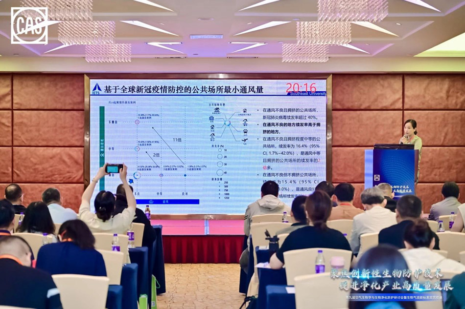 微信图片_20250522110742.jpg