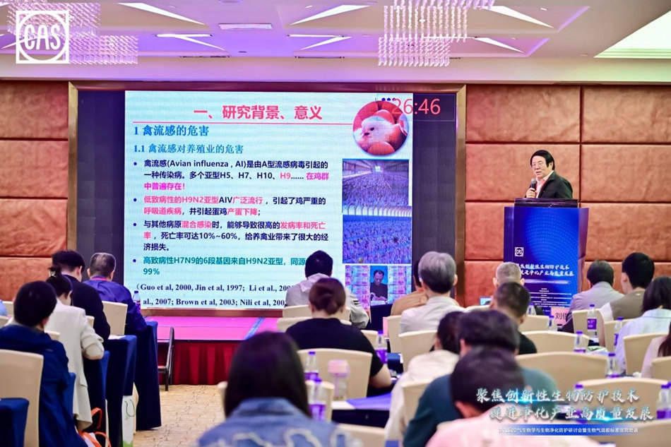 微信图片_20250522110745.jpg